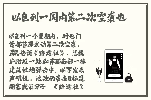 2018Av天堂在线视频精品观看