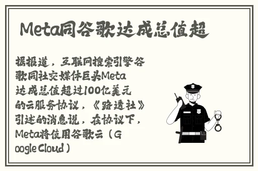 下载色天堂app