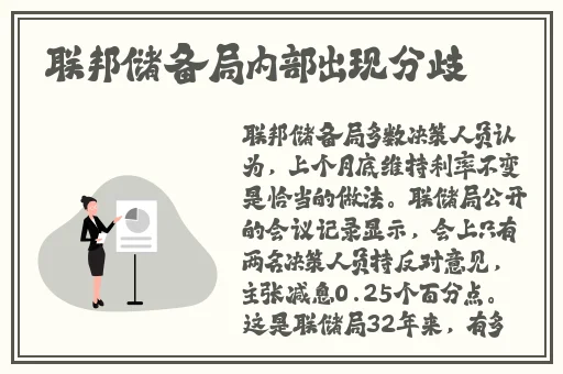 卡一卡二高新区