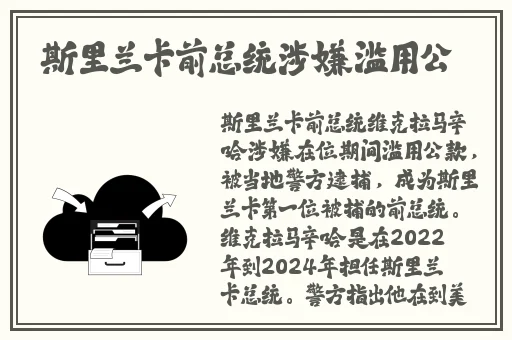 国精产品国精产品视频