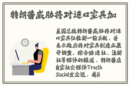 51吃瓜.world张津瑜