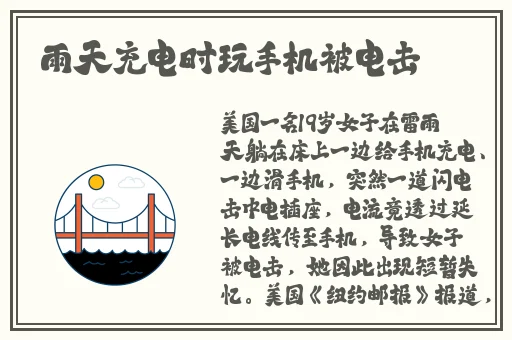 黑料正能量hl